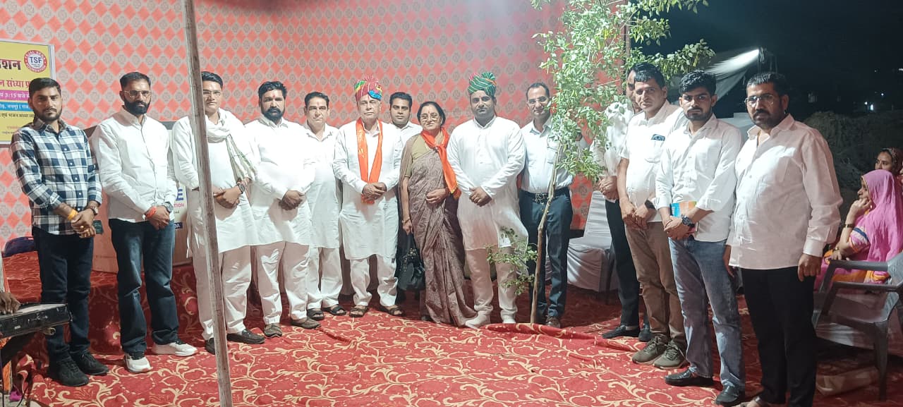 Tejal Sena Event 2