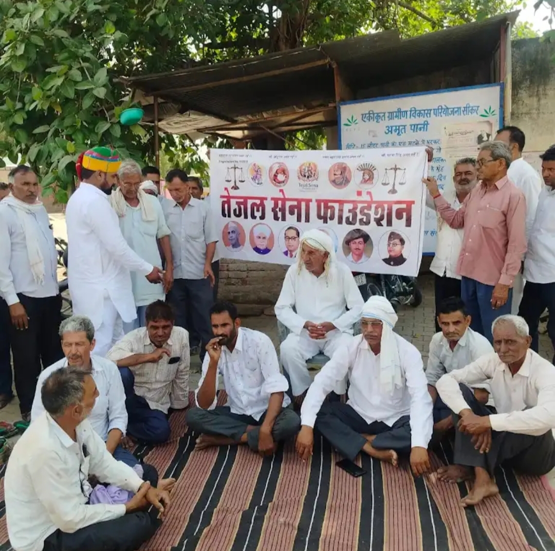 Tejal Sena Education