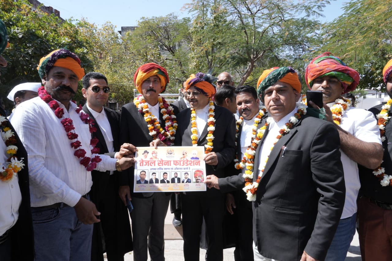 Tejal Sena Legacy